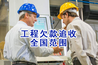 义乌律师解析：公司债务股东承担追讨案例